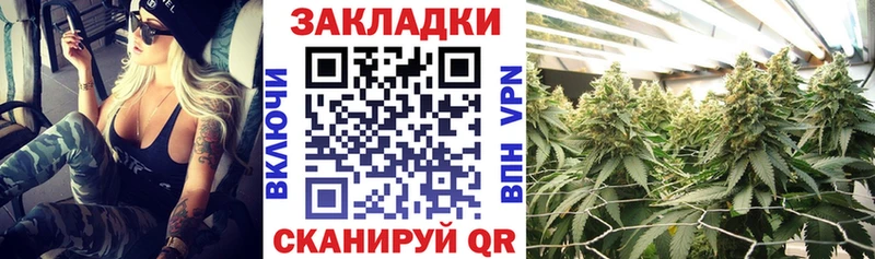 Купить Кокаин Бутират Марихуана Меф Амфетамин Белебей