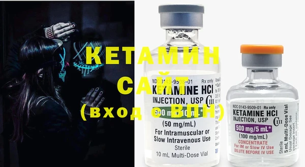ECSTASY Костерёво