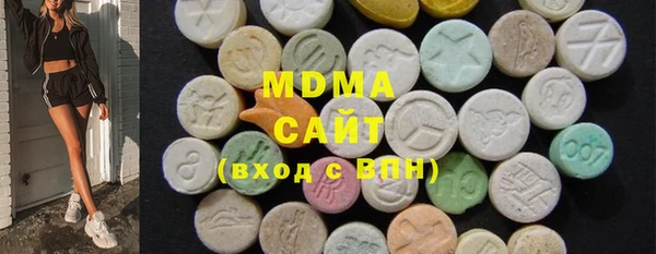 гашиш Краснослободск