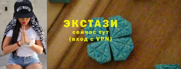 меф VHQ Краснотурьинск