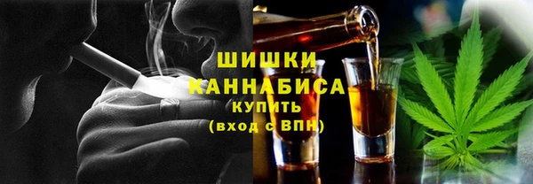 ALPHA-PVP Красноперекопск