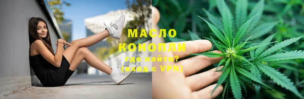 меф VHQ Краснотурьинск