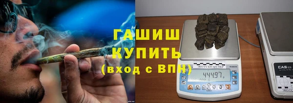 меф VHQ Краснотурьинск