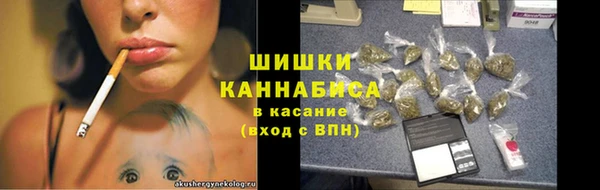 меф VHQ Краснотурьинск