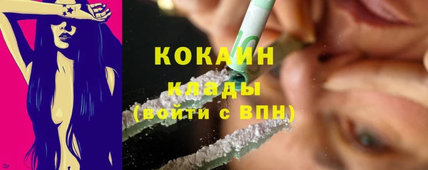 меф VHQ Краснотурьинск