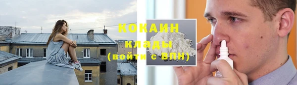 меф VHQ Краснотурьинск