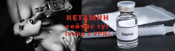 гашиш Краснослободск