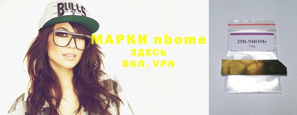 меф VHQ Краснотурьинск