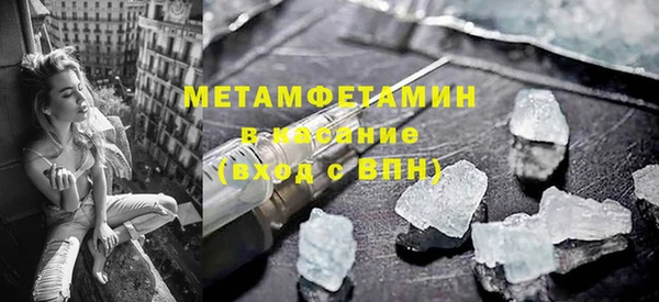 a pvp Корсаков