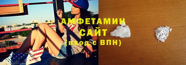 гашиш Краснослободск